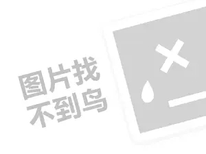 丹东出租车发票 2023快手怎么发视频赚收益？快手视频如何增加播放量？